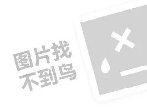 正规黑客私人黑客24小时在线接单网站 网络黑客24小时在线接单网站有哪些？了解黑客服务背后的秘密